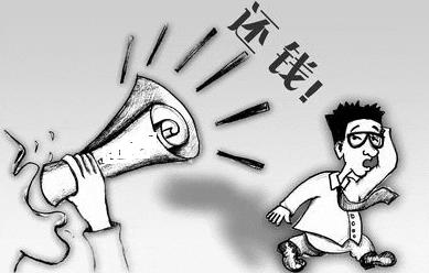 上海讨债公司 上海讨债公司