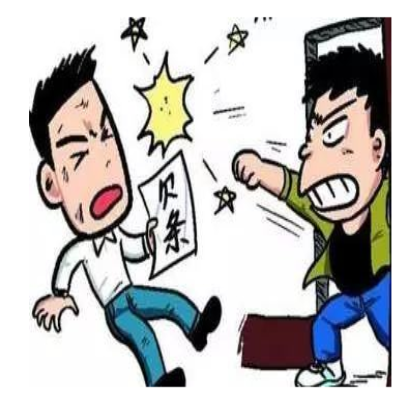 讨债公司