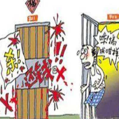 讨债公司 讨债公司