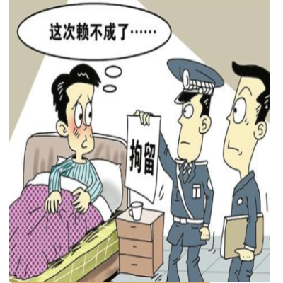 讨债方法