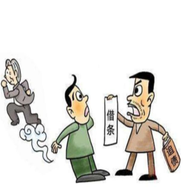 如何讨债