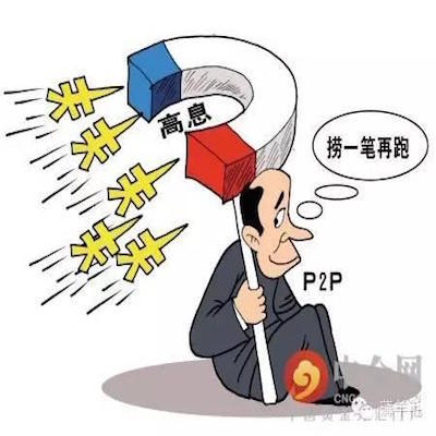 上海讨债公司 上海讨债公司