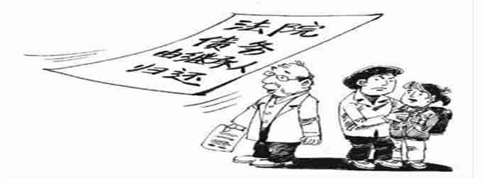 上海讨债公司 上海讨债公司