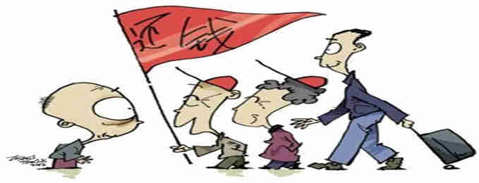上海讨债公司 上海讨债公司