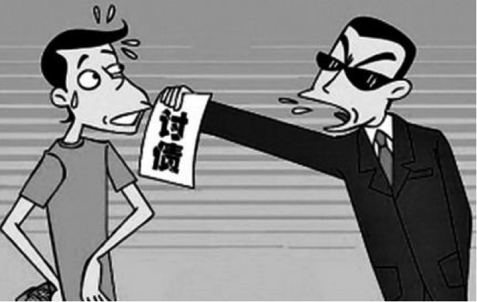 上海讨债公司 上海讨债公司