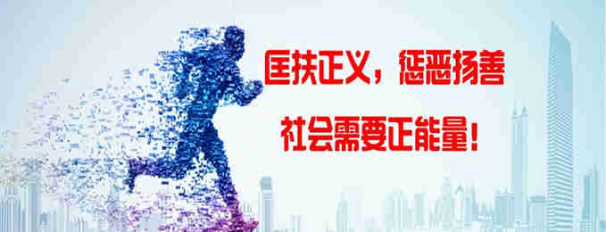 上海讨债公司 上海讨债公司